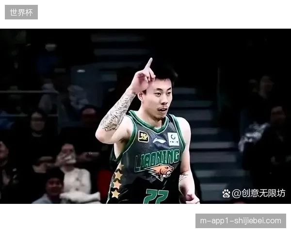 张镇麟季后赛进攻效率全面提升，其反击冲击力为辽宁队战术体系注入核心活力