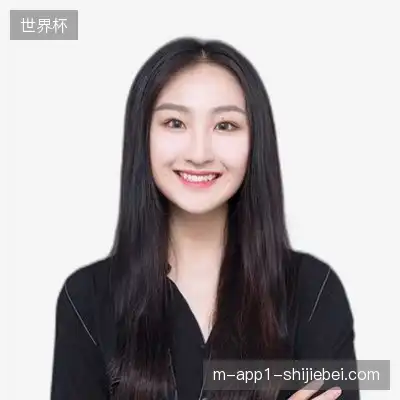 贾国